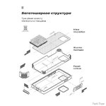 chokhol-armorstandart-icon-camera-cov-dlya-motorola-g75-5g-black-arm81621.jpg
