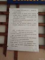 IMG_20250117_135510139.jpg