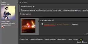 Screenshot_136.png