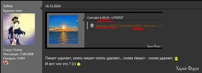 Screenshot_135.png