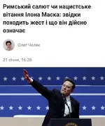 Screenshot_20250121-164341.webp