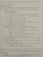 20250122_173107.jpg