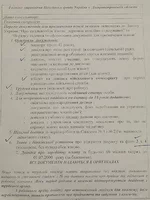 20250122_173107.webp