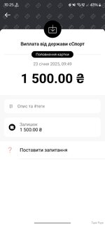 1000031717.jpg