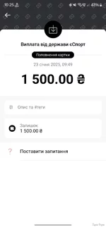 1000031717.webp