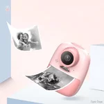 dityacha-fotokamera-d10-z-momentalnim-drukom-pink.webp