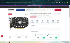 продам видео карту gtx 1050 ti 1750 грн