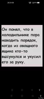 Screenshot_2025-01-26-22-47-52-67_948cd9899890cbd5c2798760b2b95377.webp