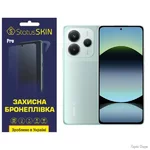 Поліуретанова плівка StatusSKIN Pro для Xiaomi Redmi Note 14 5G Глянцева (Код товару:39823)