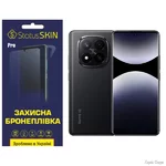 Поліуретанова плівка StatusSKIN Pro для Xiaomi Redmi Note 14 Pro+ 5G Матова (Код товару:39890)