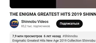 Снимок.JPG