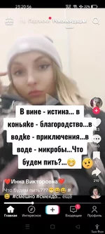Screenshot_2025-01-28-23-20-56-80_50ef9f5a0f3fc24b6f0ffc8843167fe4.webp