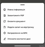 IMG_6270.jpeg
