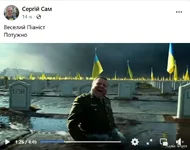  экрана 2025-02-05 121441.webp