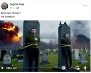  экрана 2025-02-05 121512.webp