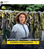  экрана 2025-02-05 122502.webp