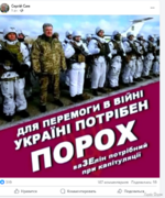 Снимок экрана 2025-02-05 122215.png