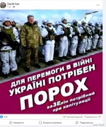 Снимок экрана 2025-02-05 122215.png
