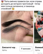 Screenshot_20250205-135432.jpg