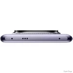 smartfon-xiaomi-redmi-note-14-pro-5g-12512gb-nfc-lavender-purple-global.jpg