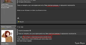 Screenshot_215.png