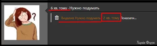 Screenshot_216.webp