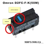 omron-d2fc-f-k50m-00.webp