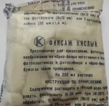  экрана 2025-02-10 220145.webp