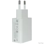 merezhevij-zaryadnij-pristrij-xiaomi-mi-225w-qc-30-usb-white-mdy-11-ep-oem.webp