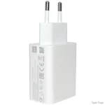 merezhevij-zaryadnij-pristrij-xiaomi-mi-225w-qc-30-usb-white-mdy-11-ep-oem.webp