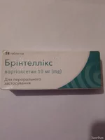 Продам
