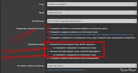 Screenshot_226.webp
