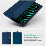 chokhol-knizhka-armorstandart-smart-fold-pen-dlya-xiaomi-redmi-pad-propro-5gpoco-pad-dark-blue...jpg