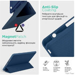 chokhol-knizhka-armorstandart-smart-fold-pen-dlya-xiaomi-redmi-pad-propro-5gpoco-pad-dark-blue...jpg