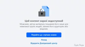 Screenshot_228.webp