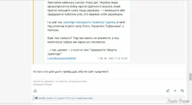  имени-1.webp