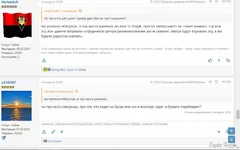  имени-3.webp
