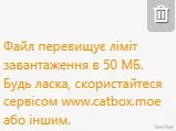 Снимок экрана 2025-02-18 163336.png