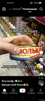 Screenshot_2025-02-17-14-16-49-64_50ef9f5a0f3fc24b6f0ffc8843167fe4.webp