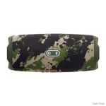 kolonka-jbl-charge-5-squad-jblcharge5squad.webp