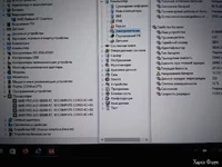 Lenovo A475 14" FullHD+Touch, - 3000 грн