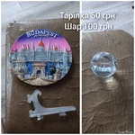 IMG-e2a6a3ed5798abacb3b771348a508fad-V.webp