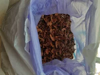 Перегородки грецкого ореха