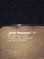 Процессор AMD Phenom II, б/у.