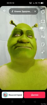 Screenshot_2025-02-24-00-33-10-58_50ef9f5a0f3fc24b6f0ffc8843167fe4.webp