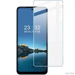 zakhisne-sklo-dlya-xiaomi-redmi-note-12s-anti-blue-light.webp