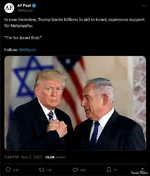 1721482359187707.png 1721482359187707.png