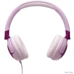navushniki-jbl-junior-320-purple-jbljr320pur.webp
