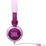 navushniki-jbl-junior-320-purple-jbljr320pur.webp