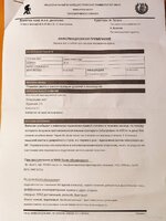 IMG-9e1d3f10dec9caf572c4a34ab9ef67c1-V (1).jpg